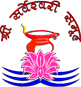 Baba Bhagwan Ram Trust logo
