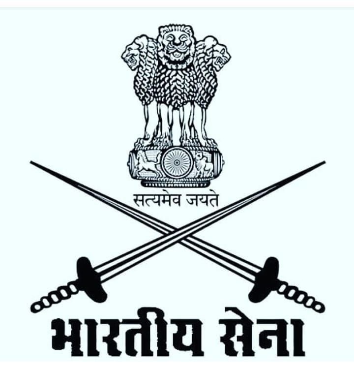 Indian Army logo